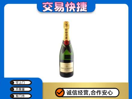 宿迁回收名仕