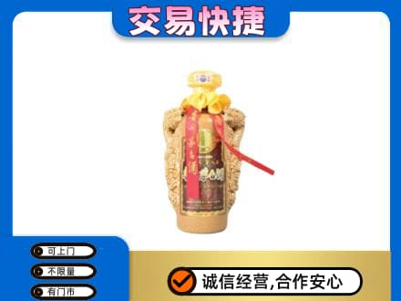 宿迁茅台回收年份酒瓶.jpg
